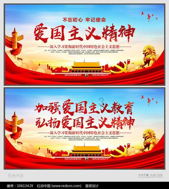 无名之辈